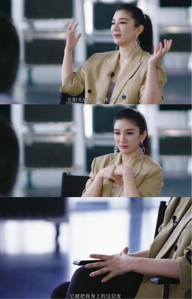 七年不敢出门见人,黄奕直言婚姻撕碎了自己