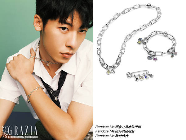 许光汉|许光汉登上《红秀GRAZIA》9月刊封面 多变型格解密旅程意义