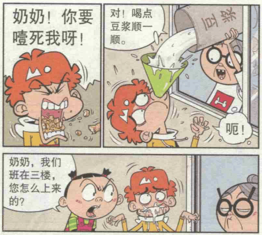 f77fec15792244f5aef33c122cb2f349.png