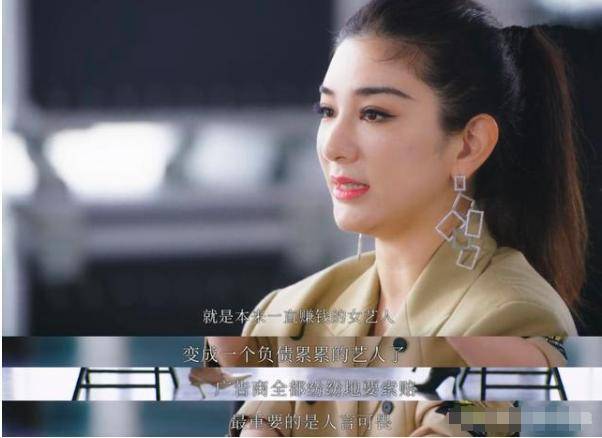 七年不敢出门见人,黄奕直言婚姻撕碎了自己