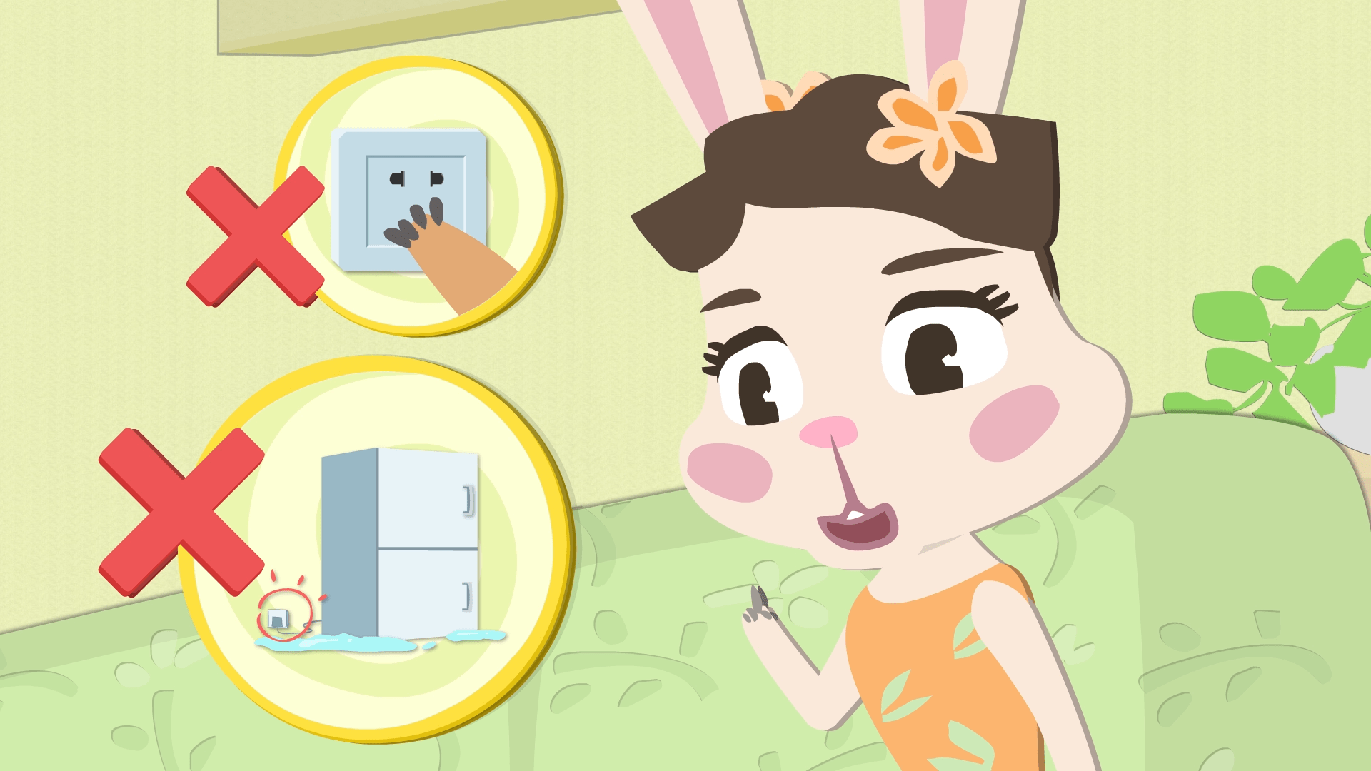 怎么教育孩子不看动画片 0e4ad47f2cb24fc9b0a95c93dcd89d67.png