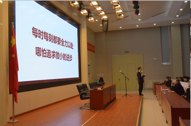 合伙|山东未来心理咨询事务所罗清军老师为德润中学开展讲座