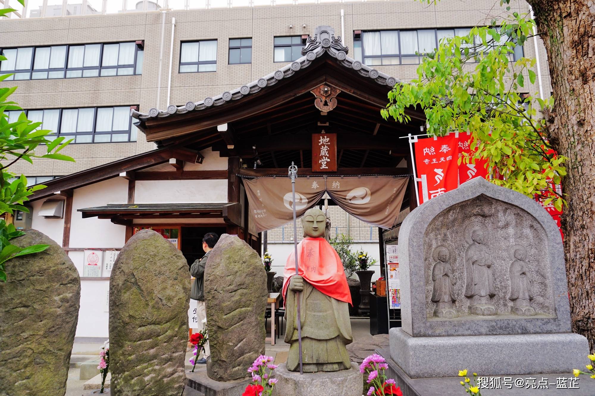 日本最古老的宫家寺院——大阪四天王寺