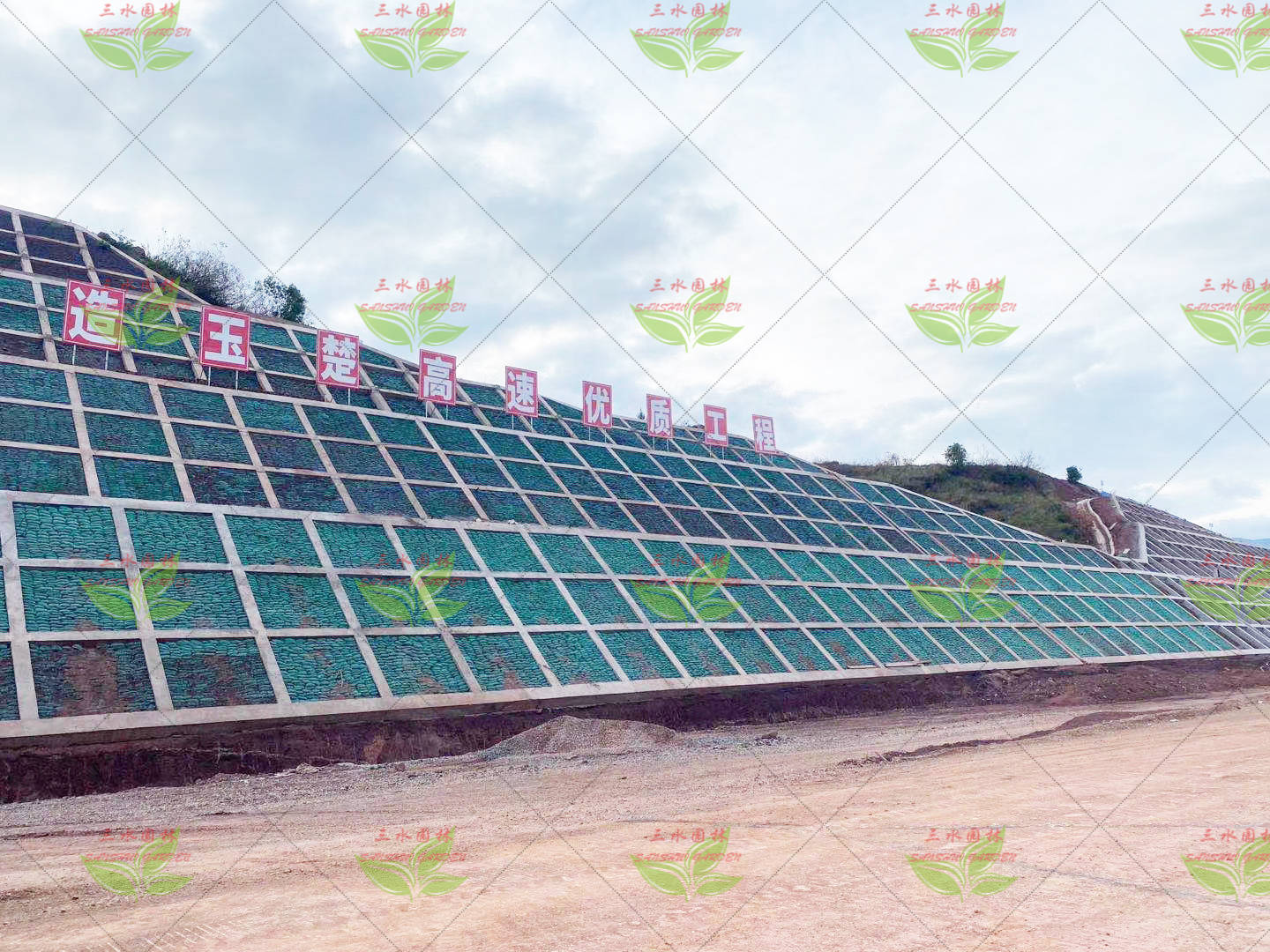 高速骨架护坡施工工艺基本要求
