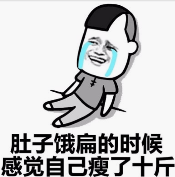 幽默笑话:不想打工,寻思做点小生意,于是找老爸开口借