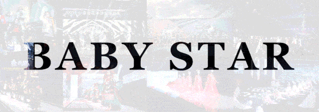 服装|闪光少年为亚运助力，这些小童星真的很燃！