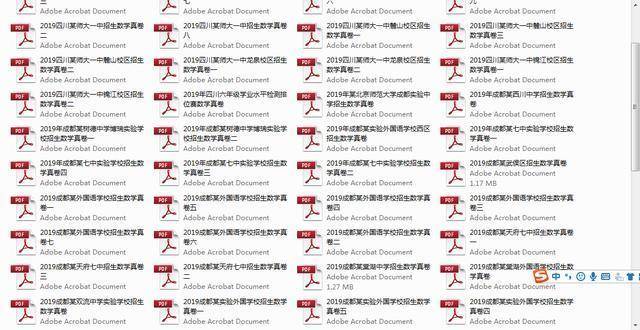 大学怎么分班的 dc14680b8a8a49dab3d92f248930011a.jpeg