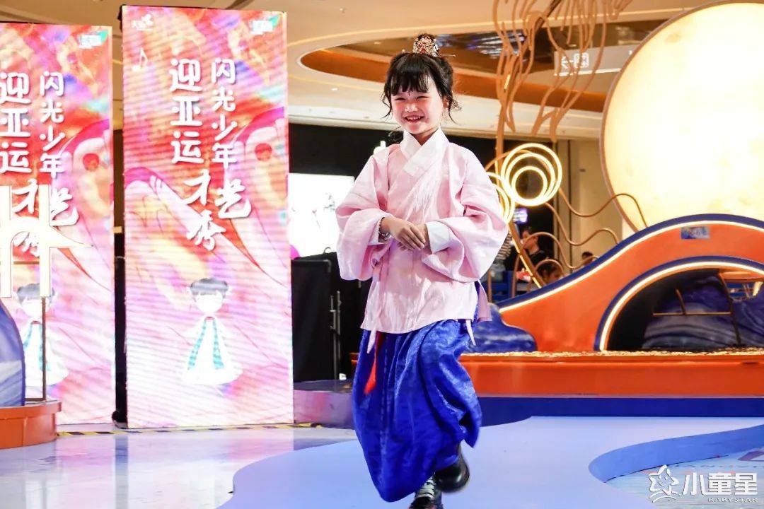 服装|闪光少年为亚运助力，这些小童星真的很燃！