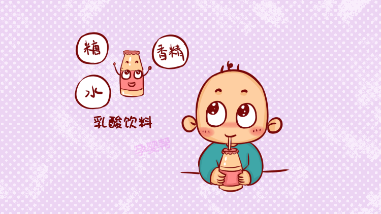 伤害|好多家长还成箱囤，还敢给娃喝？4种饮料对宝宝身体伤害大