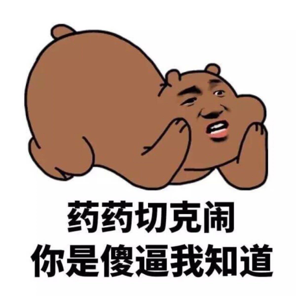 112b94a789e645cc9a1951239a1200f6.jpeg