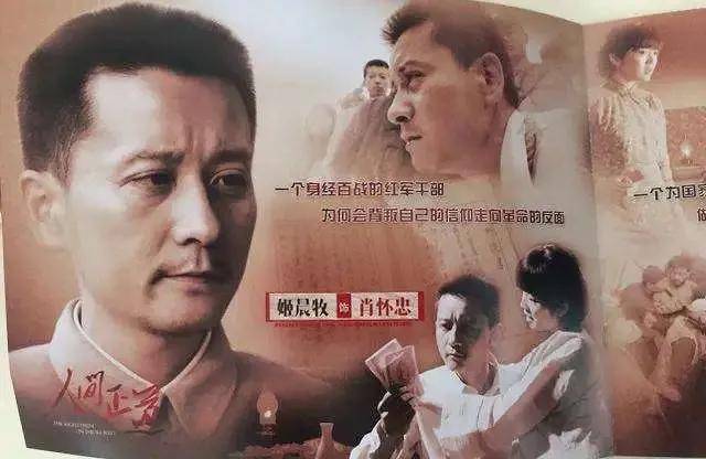 栩嘉|原创张子枫夏梦周奇焉栩嘉……这个班还有哪些明星？