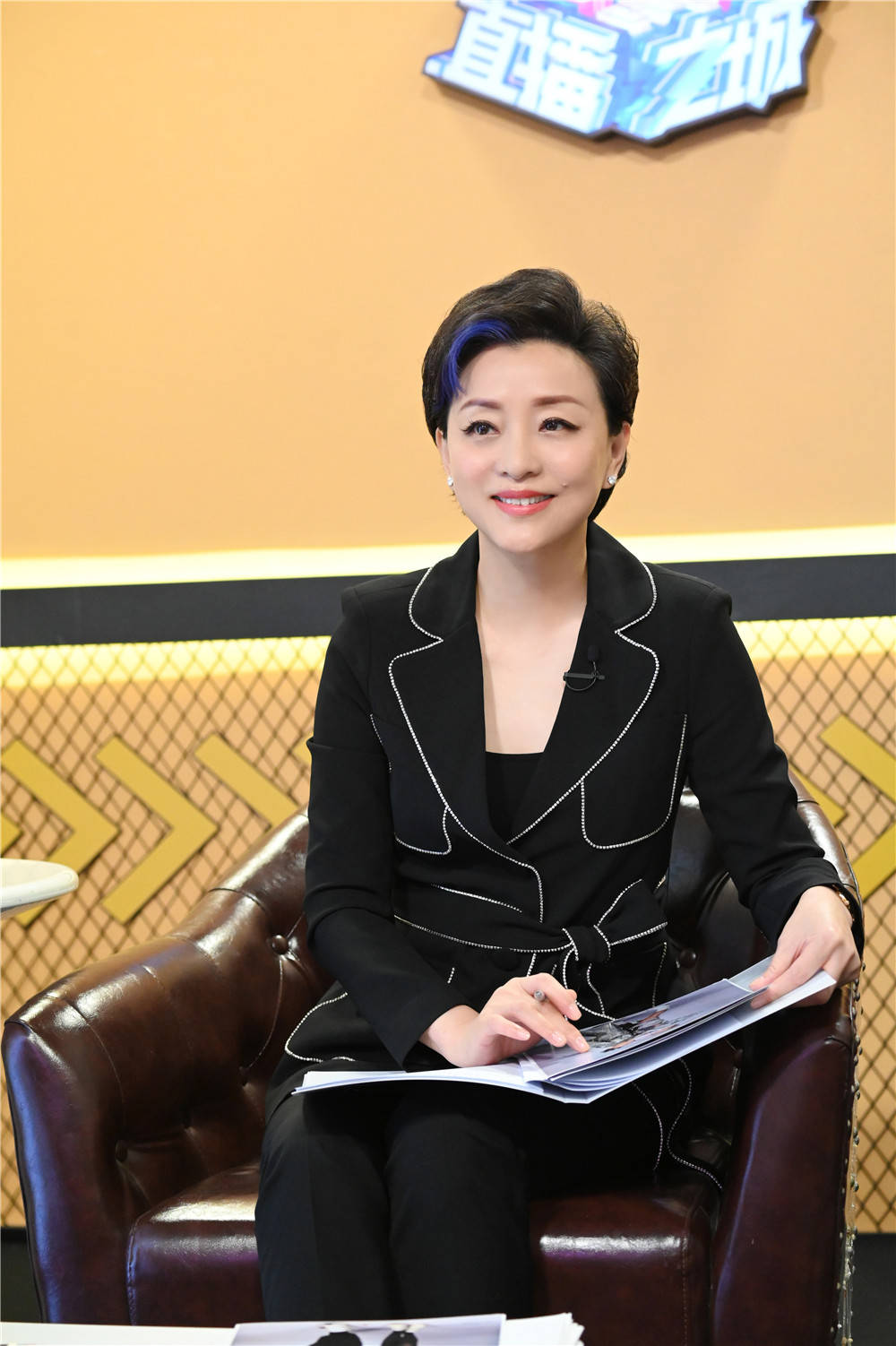 《蓝莓孵化营》今晚开播 李诞王祖蓝杨澜张萌带你领略新奇世界|《蓝莓孵化营》今晚开播 李诞王祖蓝杨澜张萌带你领略新奇世界