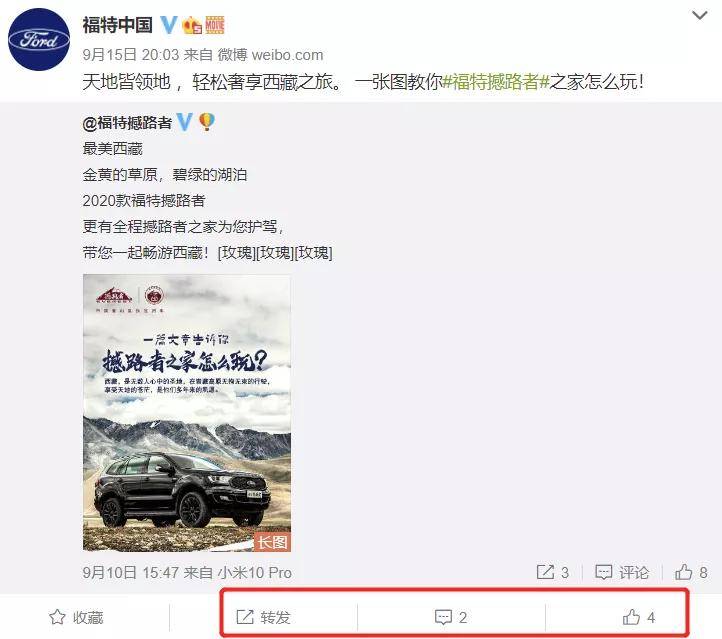 公司|在B站,多正经的公司也得变成沙雕!