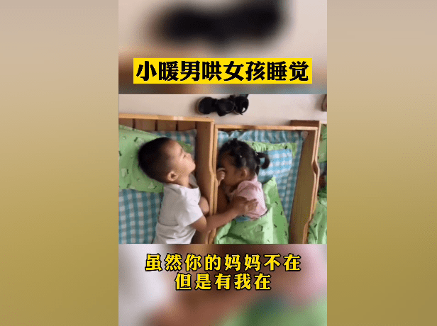 能睡怎么调侃 323c46ef8deb4411bf292413666c23a6.png