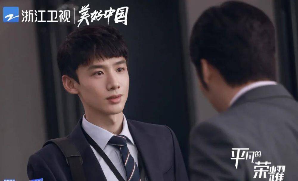 平凡的荣耀大结局解读 46a30f5a63074bf2b7dd85004fd80016.jpeg