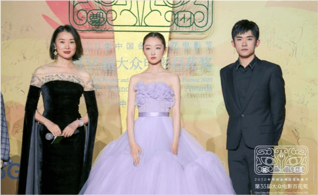 易烊|百花奖闭幕：周冬雨易烊千玺避嫌，佟丽娅发福，杨紫罕见性感