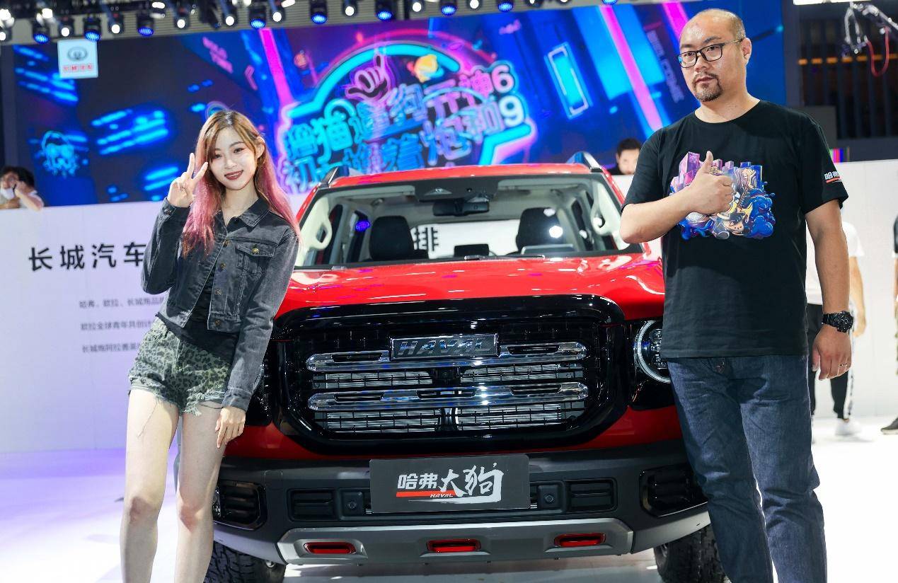 点击进入看图评论