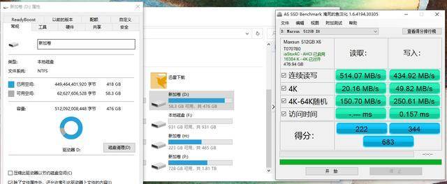 固态|又一次小机箱的装机,这次来聊聊存储如何选