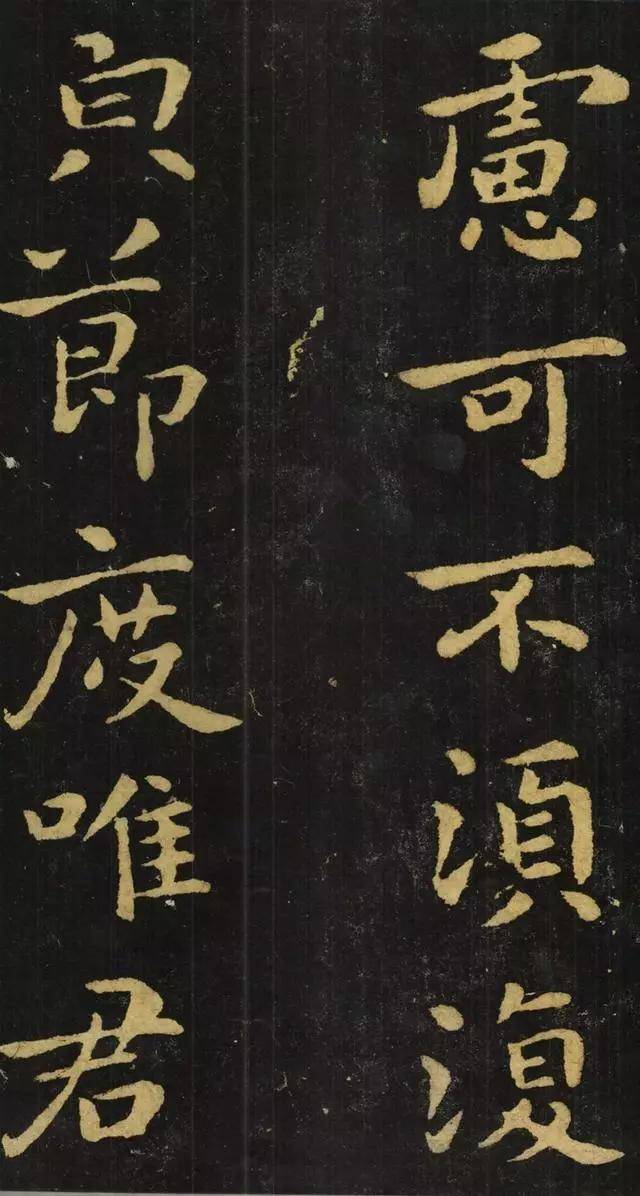 楷书|钟繇楷书《宣示表》墨迹从人间消失,到底去哪了?