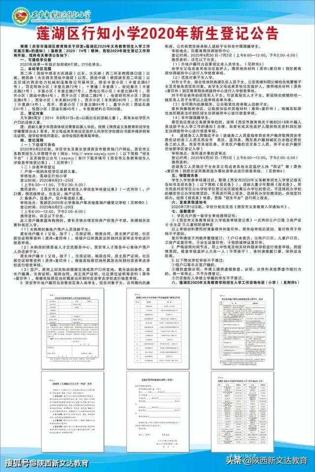 a4138331eb5c46078a56b854813544b8.jpeg