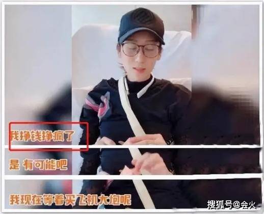 假货|原创上千首饰半价卖?陈浩民妻子被质疑卖假货,蒋丽莎发文回击谣言