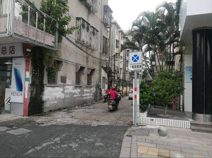 潮阳金浦街道人口_潮阳金浦看守所图片(2)