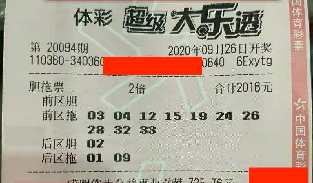 c9392066ed4942949f48e252ecf28eaa.jpeg