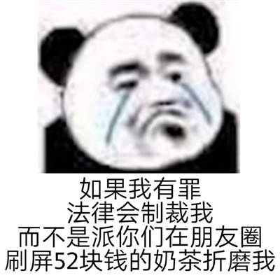 d3246e202152441f871276b6559b5f8c.jpeg