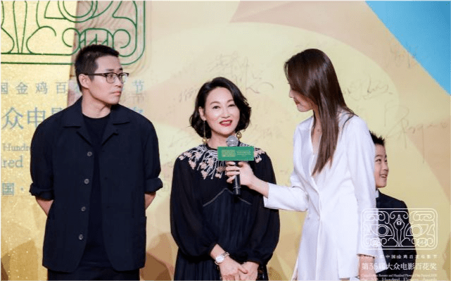 易烊|百花奖闭幕：周冬雨易烊千玺避嫌，佟丽娅发福，杨紫罕见性感