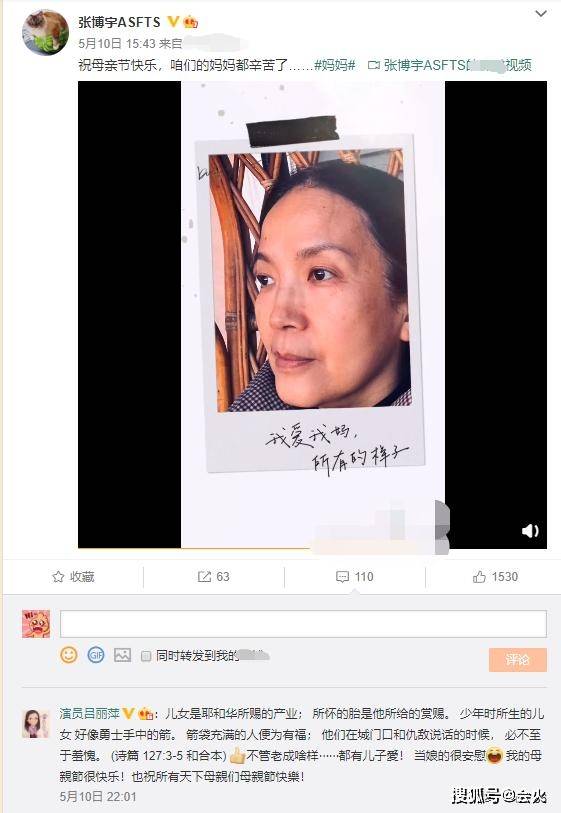 敞篷车|原创张丰毅开敞篷车现身，副驾驶坐短发女子，后座两只巨型犬抢眼