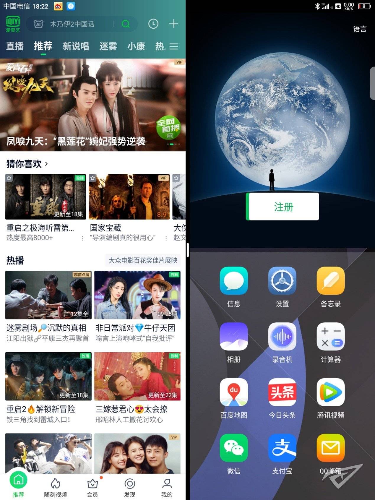 办公|黑莓Passport复活？商务范儿的另一种可能