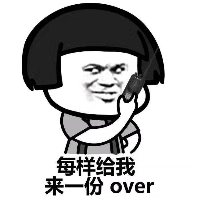fff20d8e75484b07b59dbde7ba88afbb.jpeg