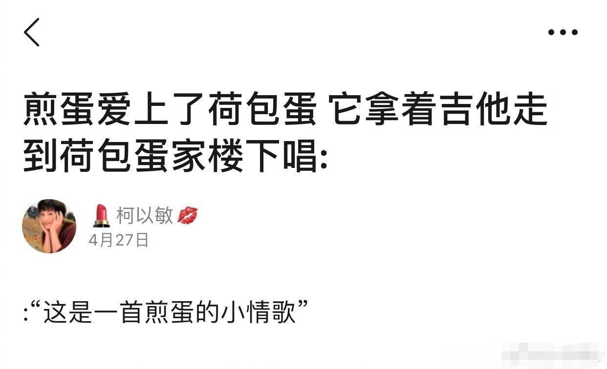 我为什么这么喜欢你脑筋急转弯(我为什么这么喜欢你是不是给我下药了,怎么回绝)