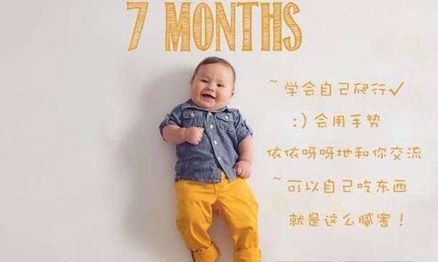 cm|一个月一个样，变化真不小12张图看宝宝1岁内的发育规律变化