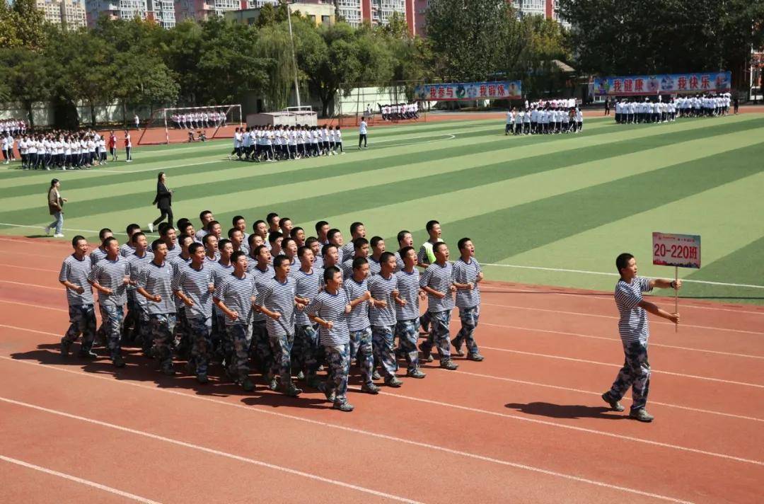 够狠! 衡水中学2020-2021学年上学期管理细节曝光,震撼所有人!