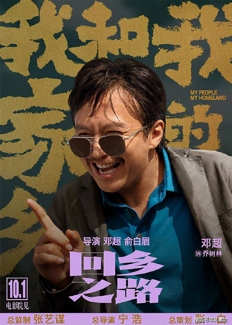 孙俪发文谈生日感受，表示没收到不可思议的礼