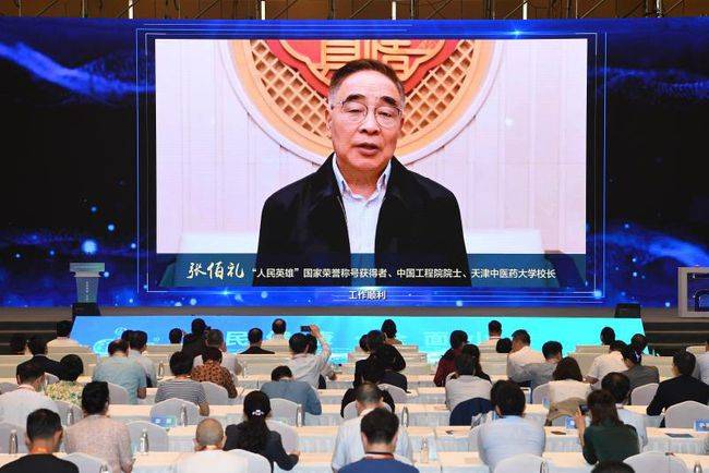 什么是立国之基 35672ea1d3bd4f99b203b0b8d2237a71.jpeg