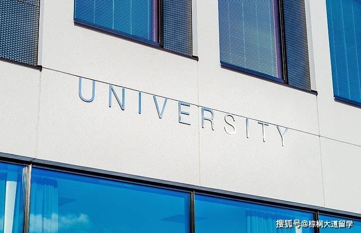 野鸡|有哪些学校听着野鸡，其实是个正经大学？