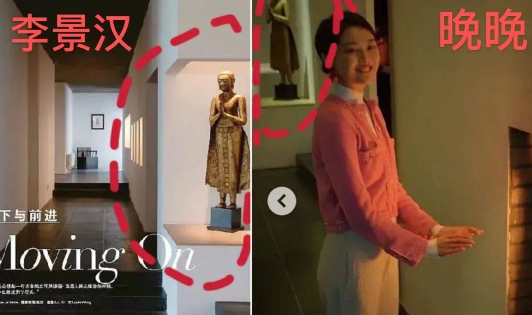 婚礼|费尽心机炫富、艳压翻车不断,网红晚晚这次彻底崩了?