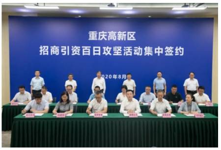 300+短视频场景建筑集群视达极光短视频产业园崛起
