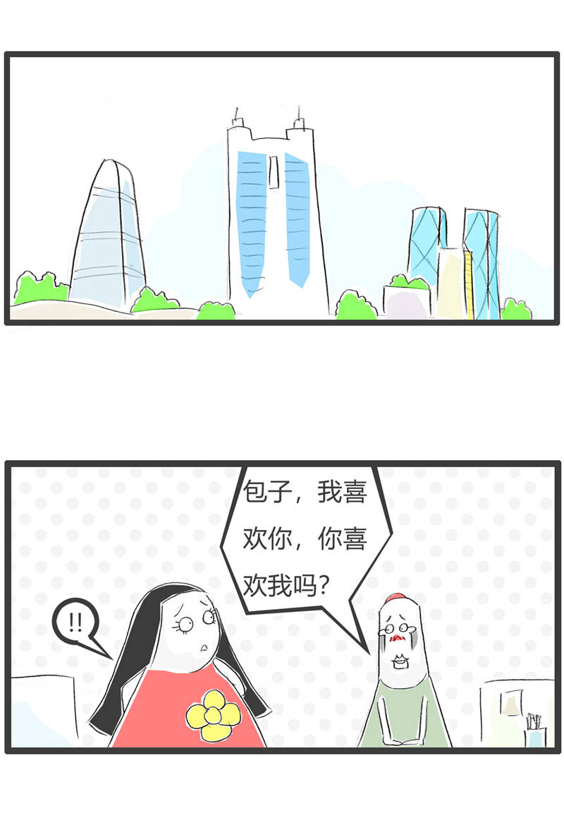 786be8131fd444d7b6419e553132fafa.jpeg