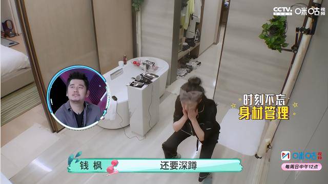 自律|不知可乐啥味不算什么，看了张天爱的自律日常，天生丽质都是假的