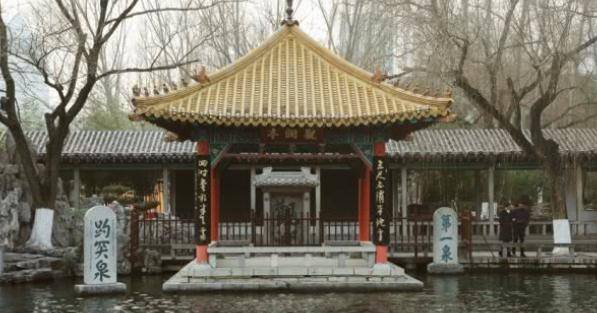 道教gdp_道教手机壁纸