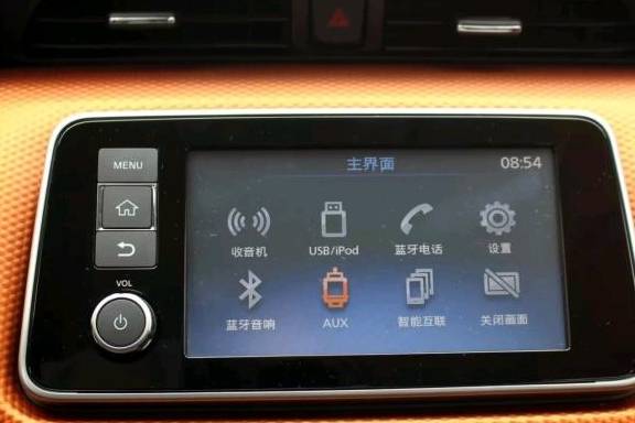 免费下载的车载音乐播放器 c565aa27541a411a8abb90c4759ad0bb.jpeg