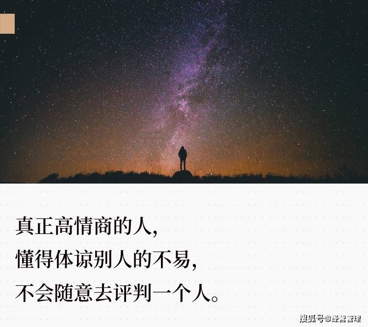 e9da044182dc432890830abe4fd3dfe2.jpeg
