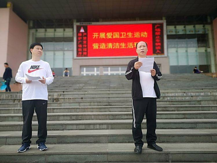 驻马店律师健步走活动_律师身心健康促进活动_驻马店市律师协会