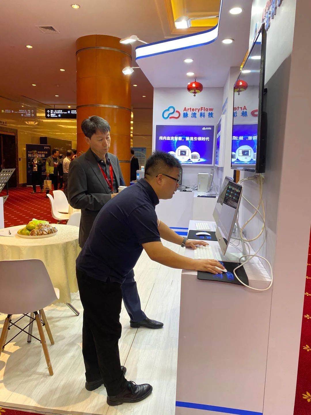 暗区突围辅助科技网