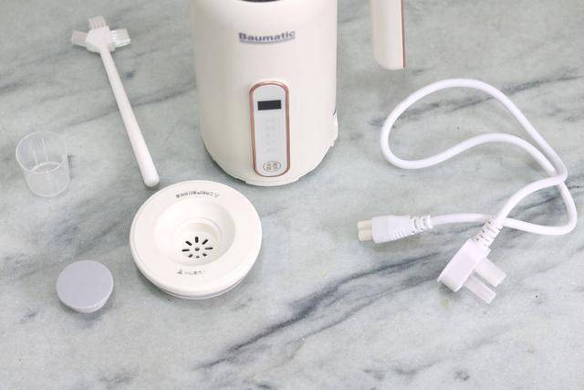 配件|体验年轻时尚的养生之道：博曼帝克迷你破壁机