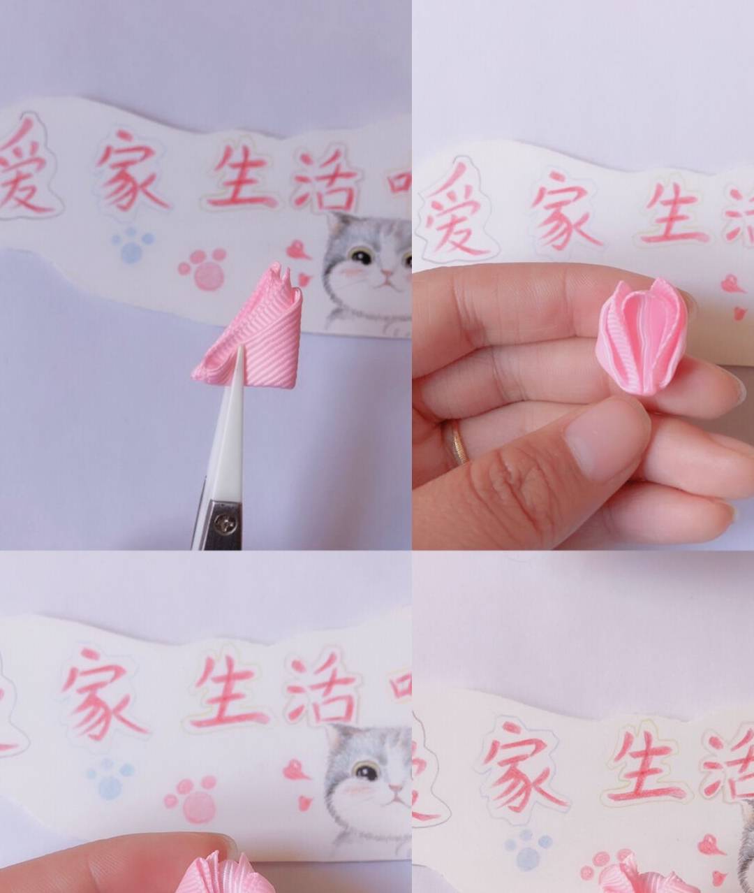 童趣|带你看一看那些漂亮又童趣的彩色儿童发饰，附制作教程