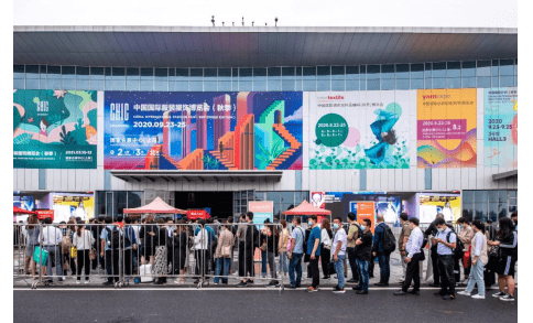 品牌|十如仕DETERMINANT隆重亮相CHIC2020中国服装服饰博览会